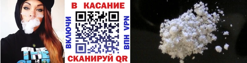 Какие есть наркотики Наволоки А ПВП Амфетамин ГАШИШ