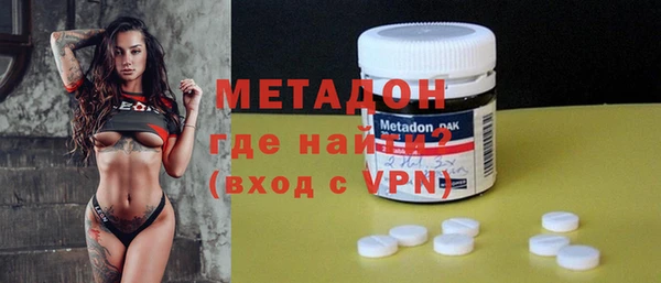 ECSTASY Богданович