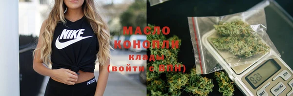 MDMA Богородицк