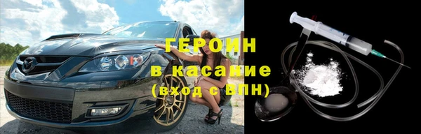 ECSTASY Богданович