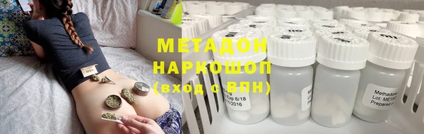 ECSTASY Богданович