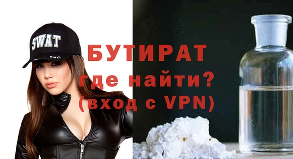 ECSTASY Богданович