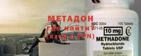 ECSTASY Богданович