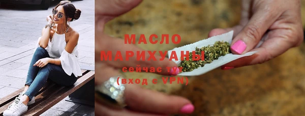 MDMA Богородицк