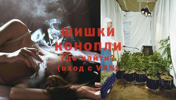 марки nbome Богородск