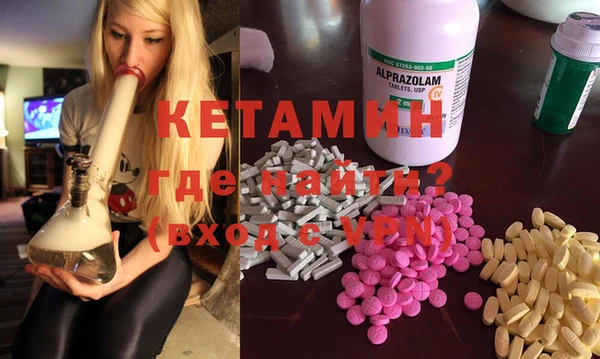 ECSTASY Богданович