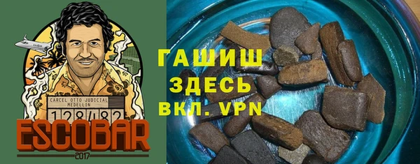 MDMA Богородицк