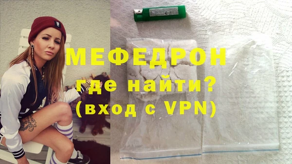 ECSTASY Богданович