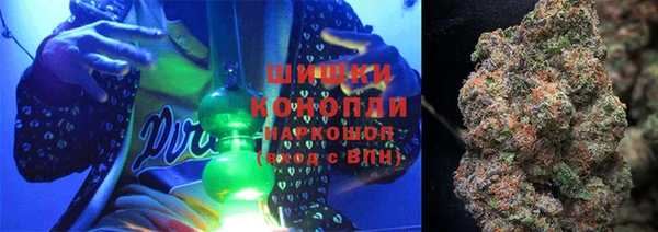 марки nbome Богородск