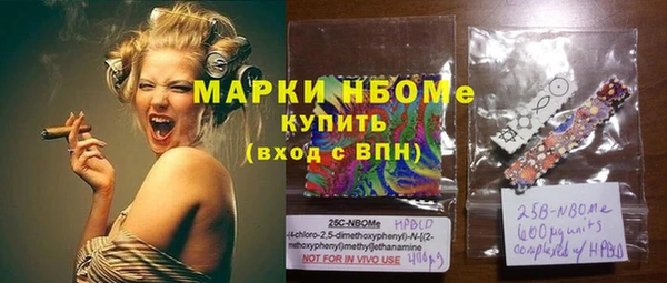 MDMA Богородицк