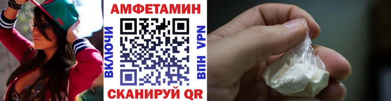 hydra рабочий сайт  Наволоки  Метамфетамин кристалл 
