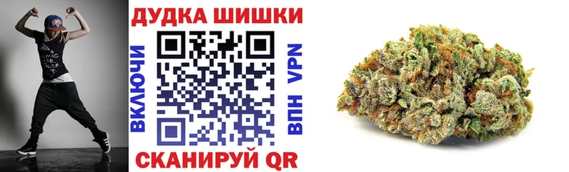 kraken зеркало  где найти наркотики  Наволоки  Канабис VHQ 